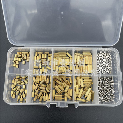跨境 M2铁镀镍螺丝组合 阴阳螺柱滚花铜柱300PCS盒装六角螺丝