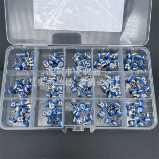 新15种盒装 100欧2k50k100k300K2M可调电阻RM WH06兰蓝白电位器卧式