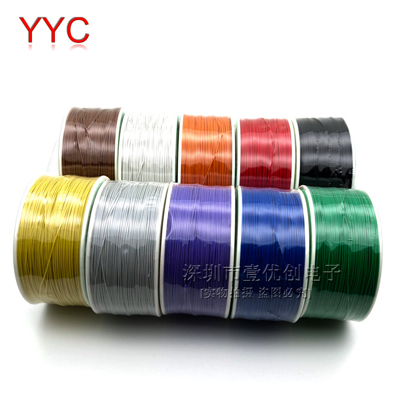 链接线单芯线电子线