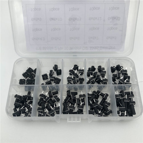 中二脚按键开关eziusin2脚