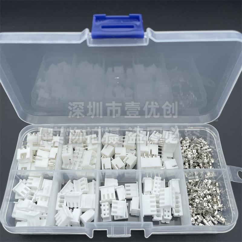 250PCS 2P3P4P XH2.54mm间距端子套件外壳针座JST连接器 250个