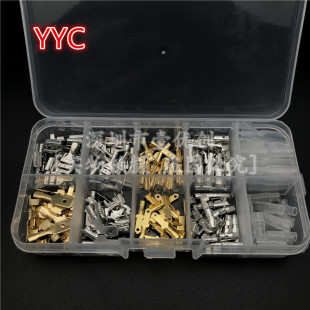 接线端子公母对插套装 2.8插簧插片护套冷压端子盒装 4.8 150只6.3