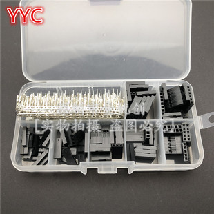 杜邦跳线头连接器公母外壳配端子转接头套件套装 310PCS 2.54MM