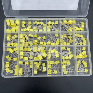 240个24种型号校正电容套盒装 63V-100V 102J-105J 方块电容包