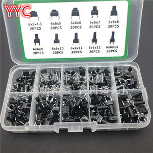 10种200个(6x6x4.5/5/16)按键轻触开关电器维修按钮盒套件
