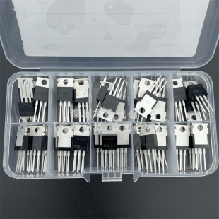 10种IRF场效应三极管MOS管包直插TO-220封装套件盒 IRFZ44 IRF510