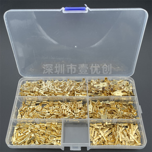 6.3插簧插片各100个黄铜接线片盒装 4.8 接线端子 2.8 600PCS金色