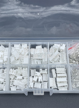 XH2.54mm混装加PH2.0胶壳直针插座接线端子公母头2P3P4P5P套盒装