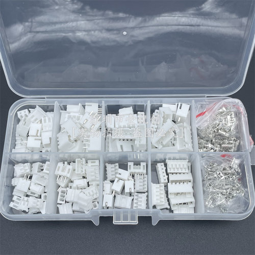 XH2.54mm混装加PH2.0胶壳直针