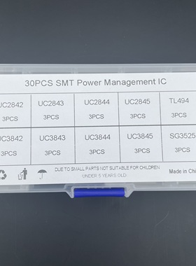 KA/UC2842-2845 3842 3843-3845 SG3525 TL494常用贴片电源芯片盒