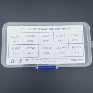 KA/UC2842-2845 3842 3843-3845 SG3525 TL494常用贴片电源芯片盒