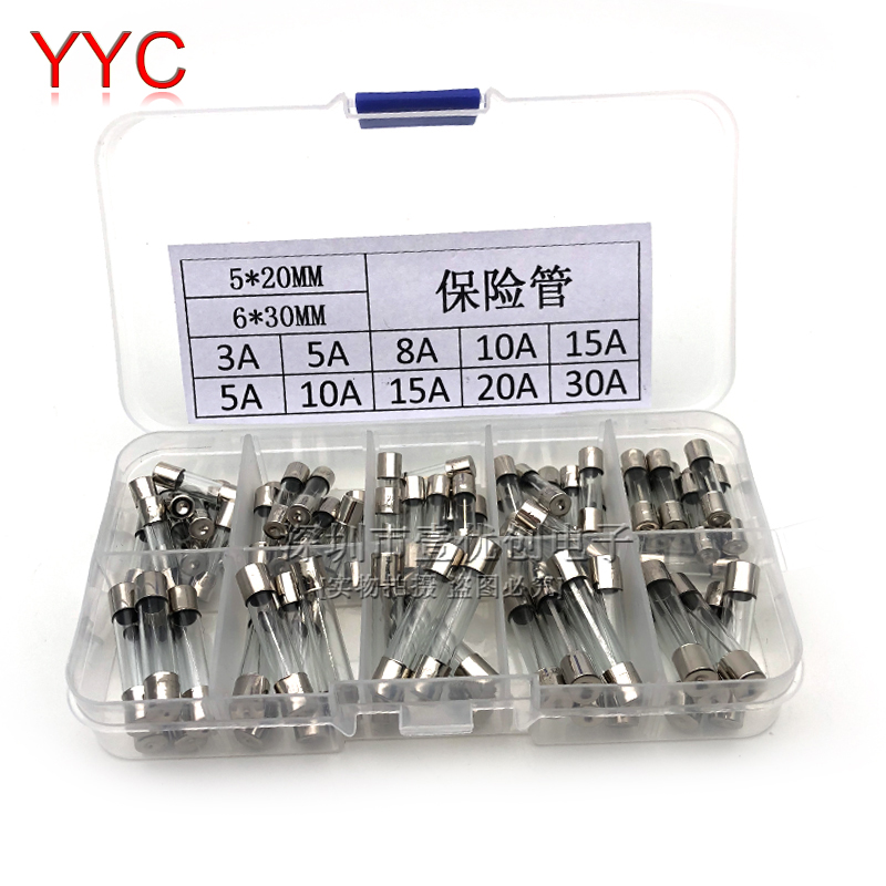 玻璃保险丝 保险管 熔断器包盒 5*20mm 6*30MM 250V 3A-30A混合装