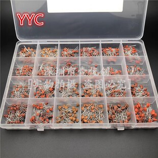 1200个24种规格 100nF 50V瓷片电容器直插磁片瓷介电容器盒装 2pF
