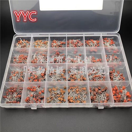 独石电容盒套装10PF10UF50V