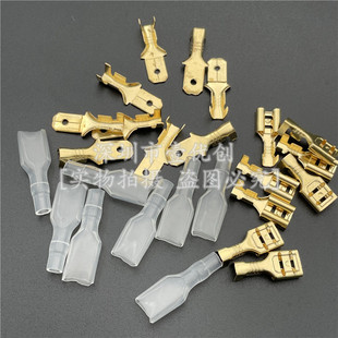 2.8MM插簧端子护套母接头 4.8 插拔式 接线冷压端子插片接插件6.3