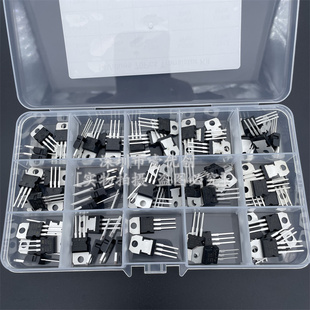 7812 LM317T 220三端穩(wěn)壓管套裝 14種70PCS 盒L7805 7912 7905