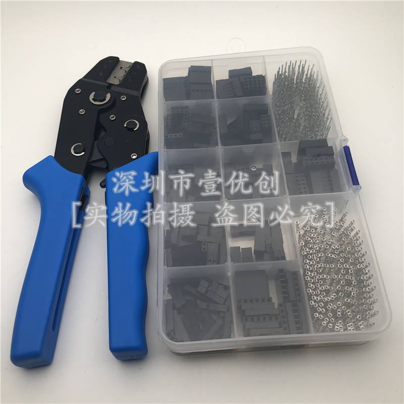 620pcs杜邦620pcs杜邦