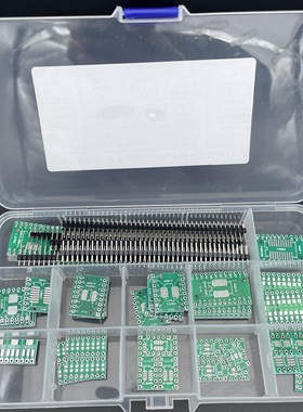 IC转换接板盒贴片转直插PCB板SOP8 SOP10 SOP14SOP16SOP24 S OP28