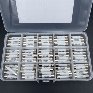 30A保险丝15种各5个套件盒装 0.5A 15种6X30MM陶瓷保险丝 75PCS
