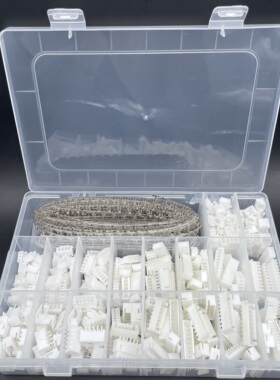 1270个XH2.54mm间距2p3p4p5p公胶壳母直针TJC3线路板接线端子套装