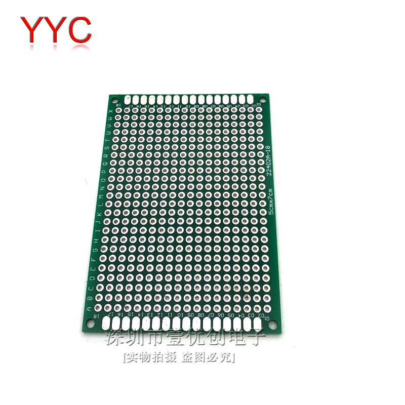 双面喷锡板2.54MM间距5*7CM5X7万能板万用板洞洞板 玻纤绿油镀锡