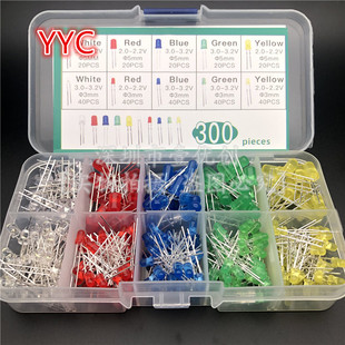 F3+5MMLED灯发光二极管LED元件盒5色红绿黄蓝白色100个200个300个