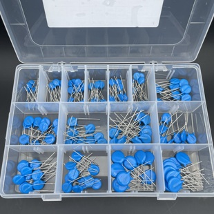 样品包常用压敏电阻套盒装 15种规格5D561 14D471K 10D 150PCS
