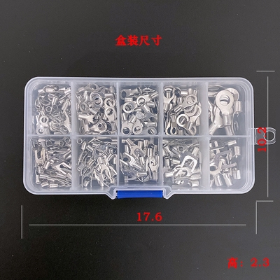 混装320只O型Y型冷压裸端子接线端子圆型叉形接线耳SNB/RNB铜鼻子