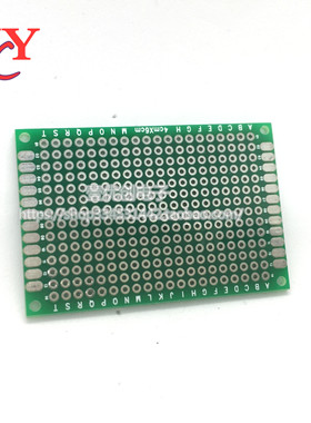 PCB电路板 双面喷锡板 绿油玻纤万能板 2*8*12 3*7*9 4*6*8 5x7mm