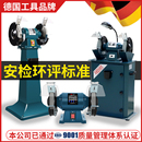 砂轮机工业级抛光机电动磨刀立式 家用小型迷你小型台式 沙轮机