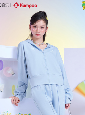 薰风QQ音乐联名羽毛球服女款连帽卫衣外套运动服上衣K242W-5144