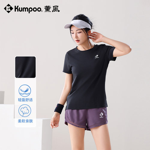 薰风新款羽毛球运动短袖女款速干透气吸汗训练比赛服短袖熏风T恤