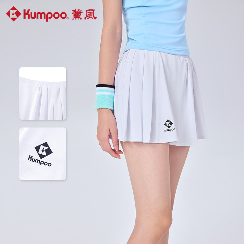 KUMPOO薰风羽毛球裙百褶裙百搭运动休闲短裙网球裙女熏风K7060
