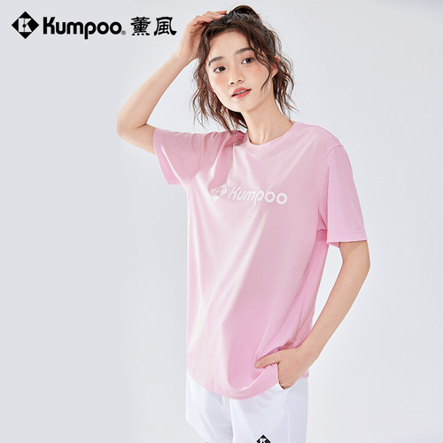 薰风羽毛球服运动短袖速干
