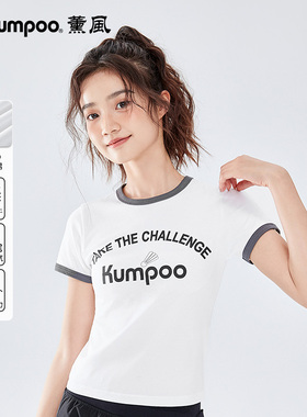 薰风官方正品羽毛球服运动服速干透气短袖T恤熏风正品K242W01011