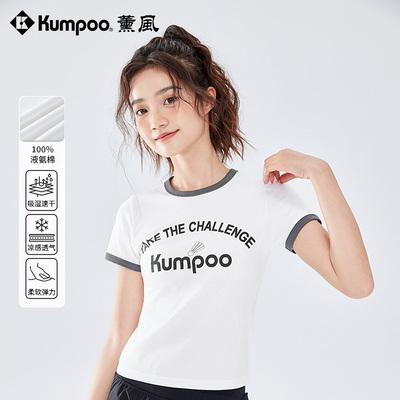 薰风羽毛球服运动服透气速干