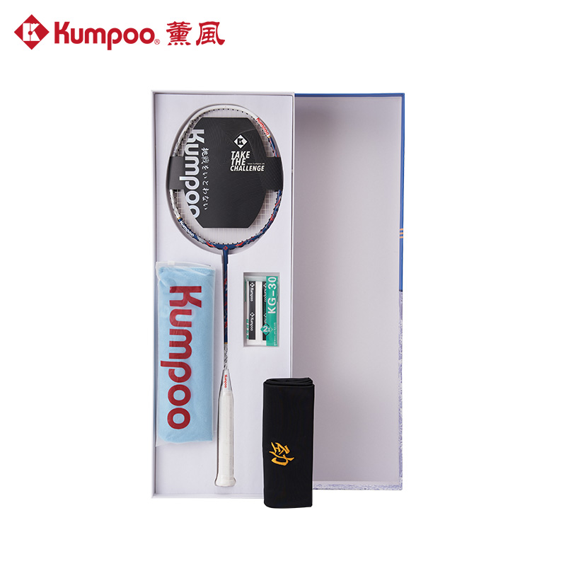 薰风羽毛球运动球拍全碳素进攻型拍比赛训练单拍劲松一代礼盒版