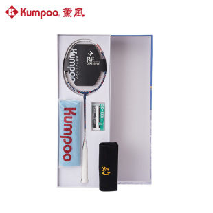 薰风羽毛球运动球拍全碳素进攻型拍比赛训练单拍劲松一代礼盒版