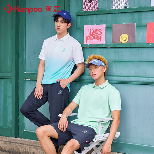 KUMPOO薰风男士短袖羽毛球POLO
