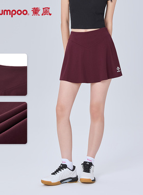 KUMPOO薰风羽毛球服短裙女透气速干运动健身休闲裙熏风K261W-7182