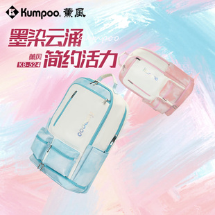 524 薰风羽毛球包双肩背包大容量便携矩形包简约运动包熏风官方KB