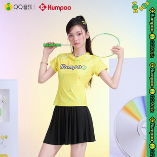 速干透气运动服上衣K252W 1109 短袖 薰风联名QQ音乐羽毛球服女款