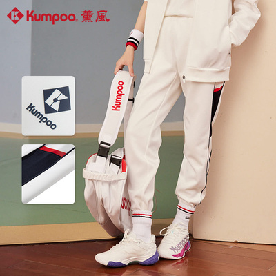 薰风羽毛球服下装宽松休闲