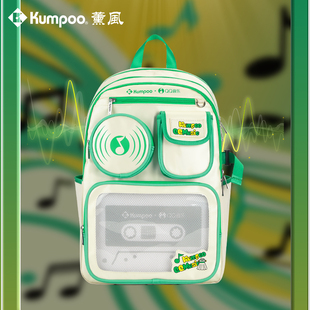 Music 529.QQ QQ音乐联名KUMPOO羽毛球包男女款 运动包休闲包KB