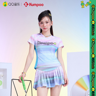 薰风联名QQ音乐羽毛球服女款 T恤新款 运动服球衣K252W 1110 短袖