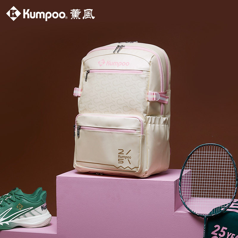 KUMPOO薰风25周年羽毛球包双肩背包大容量运动包背包熏风KB-5212,运动/瑜伽/健身/球迷用品,羽毛球包,淘宝优惠券,粉丝福利购,淘宝优惠卷