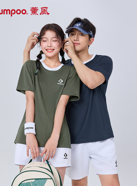 KUMPOO薰风羽毛球服男速干透气运动休闲短袖T恤女熏风K261U-1224