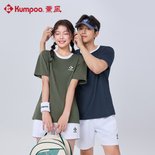 KUMPOO薰风羽毛球服男速干透气运动休闲短袖 1224 T恤女熏风K261U