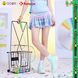 运动裙子K252W 7712 短裙kumpoo修身 薰风联名QQ音乐羽毛球服女款