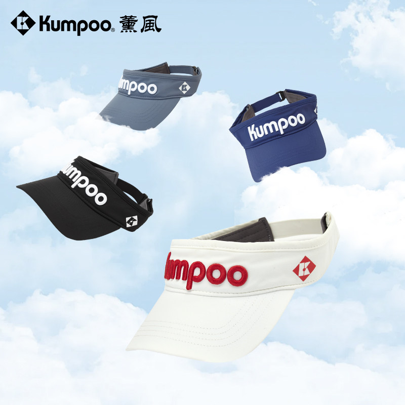 薰风运动空顶帽男女款遮阳帽运动帽休闲帽户外遮阳帽太阳帽KCP-02,运动/瑜伽/健身/球迷用品,运动帽,淘宝优惠券,粉丝福利购,淘宝优惠卷